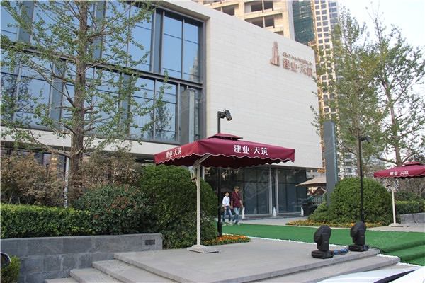 鄭州建業天築項目
