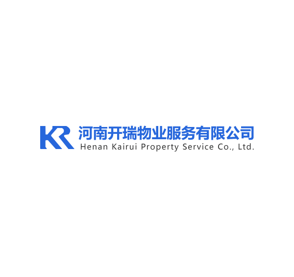 物業費包括哪些内容？鄭州物業公司